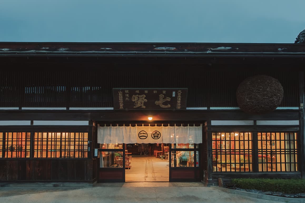 公司概况