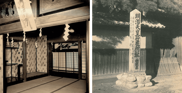 明治天皇在巡游山梨、三重、京都时,将主屋的里厢房指定为临时御所。并由当时的第六代酿酒匠人「北原延世」御前侍奉。作为奖赏,天皇御赐了白绢两匹,钱50圆(当时的货币)。