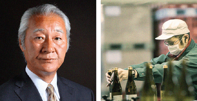 第十二代酿酒匠人「北原兵库」,新建瓶装工厂和产品仓库。确立了「山梨铭酿」现有体制。