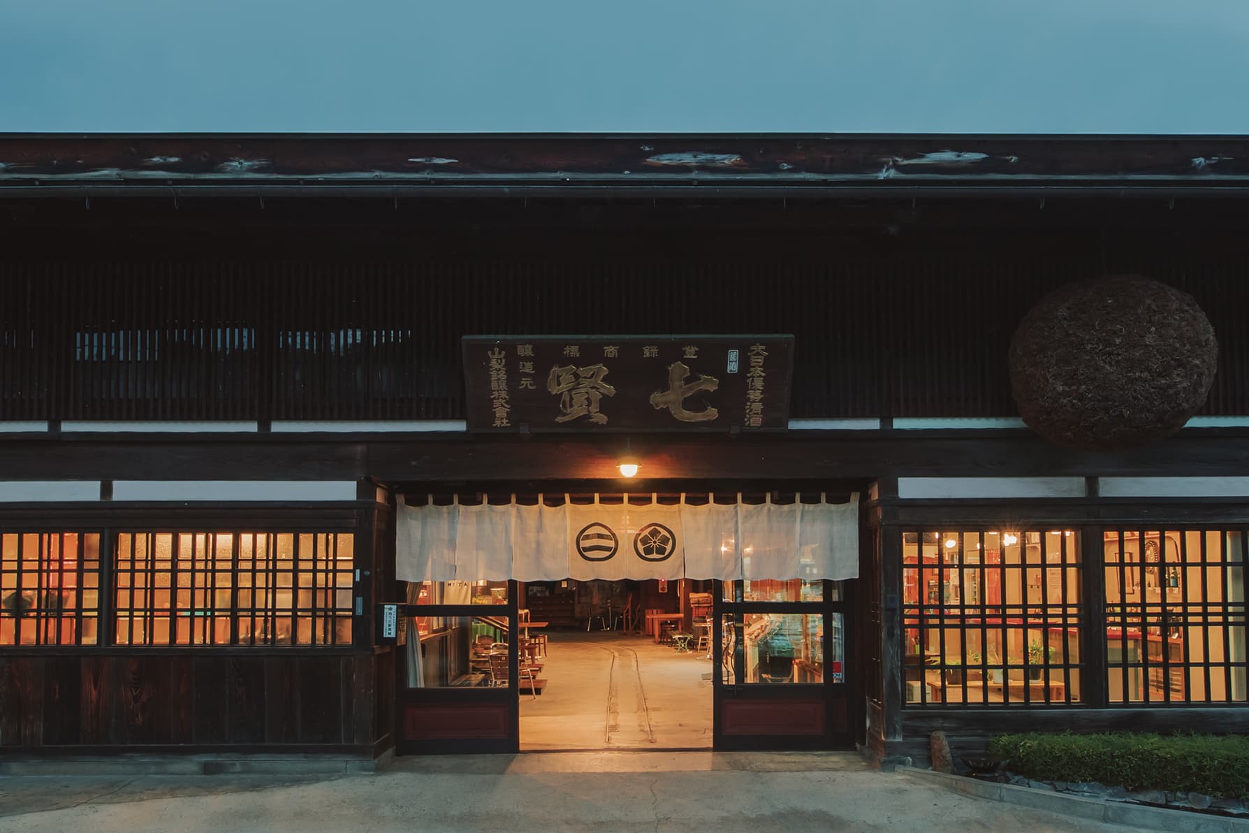 产品