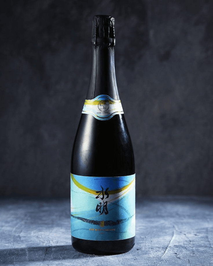 ザ・リッツ・カールトン京都 5周年記念 オリジナルスパークリング日本酒